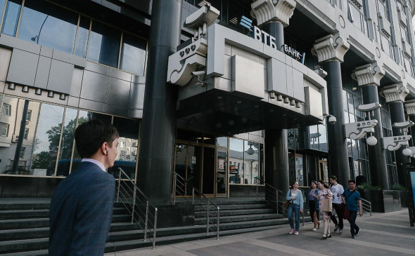 Руководство ВТБ ведет переговоры об обмене своей европейской «дочки» VTB Bank Europe на российские активы Raiffeisen Bank International Руководство ВТБ ведет переговоры об обмене своей европейской «дочки» VTB Bank Europe на российские активы Raiffeisen Bank International