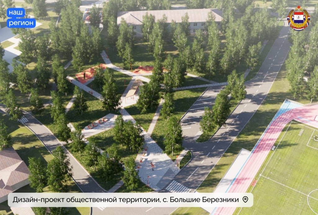 В селе Большие Березники Мордовии появится новый благоустроенный сквер