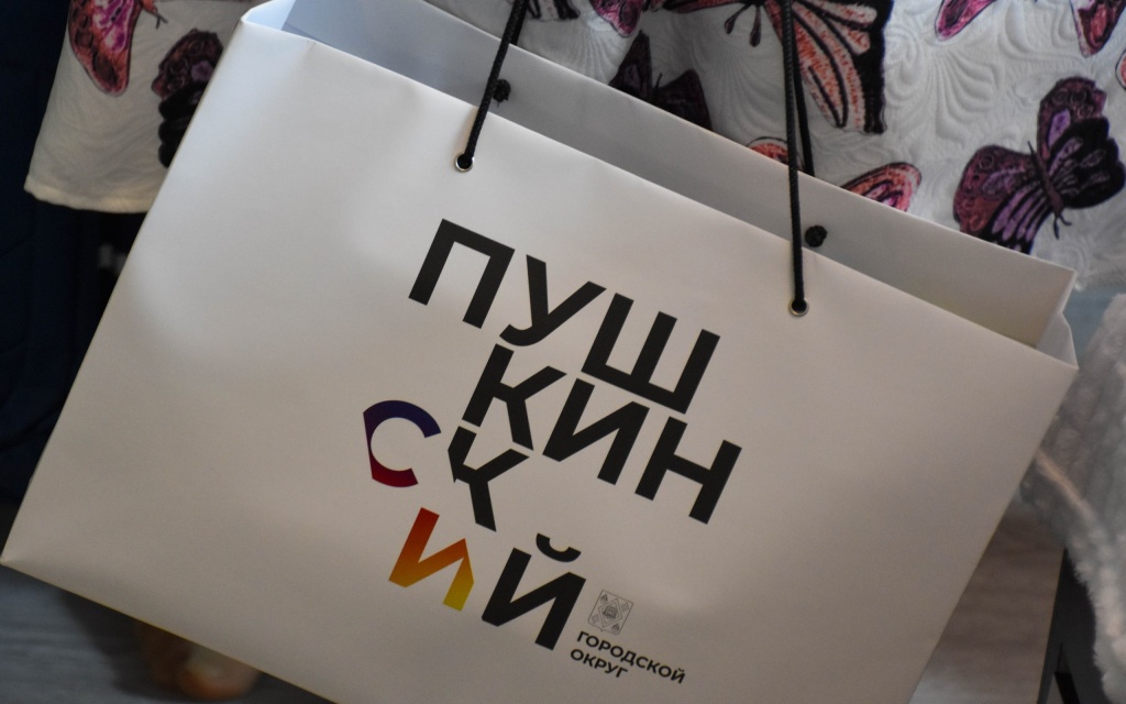 В подмосковном Пушкинском продолжается акция «Собери ребёнка в школу»