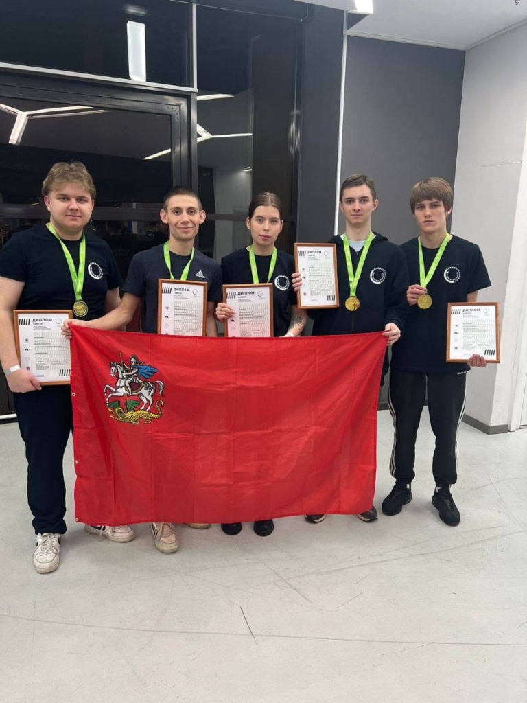 туденты колледжа «Московия» из Домодедово победили на чемпионате профессионального мастерства