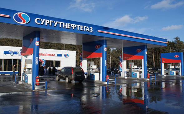 Привилегированные акции «Сургутнефтегаза» подскочили на 7,5% на новости о «кубышке»