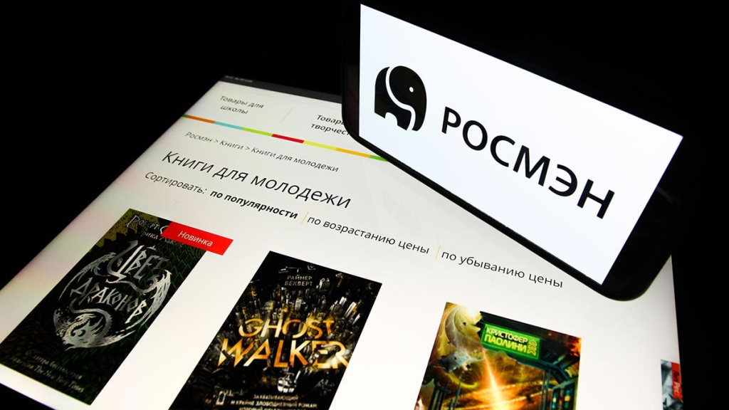 СБ-банк «надул» «Росмэн» СБ-банк «надул» «Росмэн»
