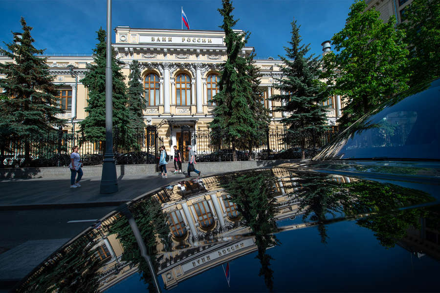 ЦБ изменил требования к базовым стандартам СРО страховщиков и страховых брокеров ЦБ изменил требования к базовым стандартам СРО страховщиков и страховых брокеров