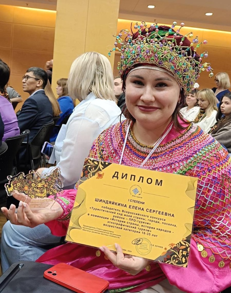 Педагоги из Мордовии победили во Всероссийском конкурсе 