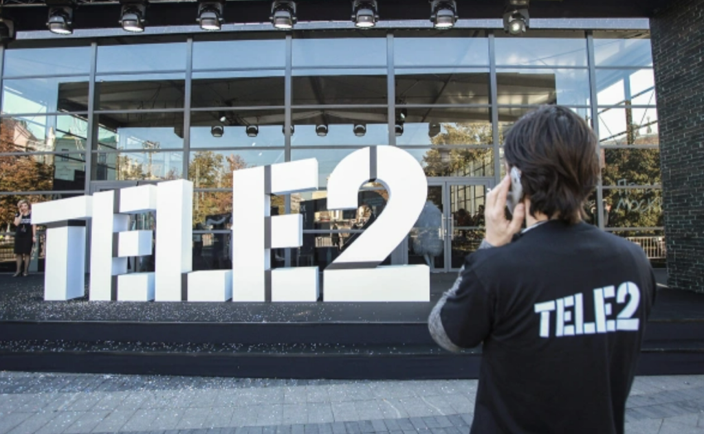 Tele2 может и дальше использовать этот бренд Tele2 может и дальше использовать этот бренд