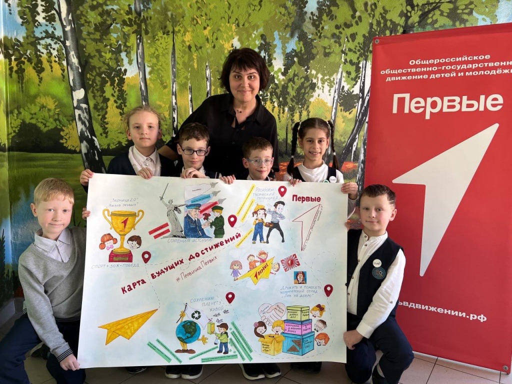 Команда «ЛЕВ за добро» из Пушкино взяла гран-при Всероссийского конкурса «Движение Первых»