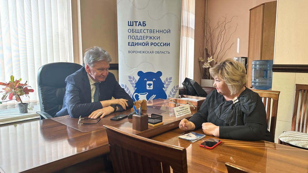 От кровли до веранд: как депутат Владимир Ходырев провёл личный приём граждан От кровли до веранд: как депутат Владимир Ходырев провёл личный приём граждан
