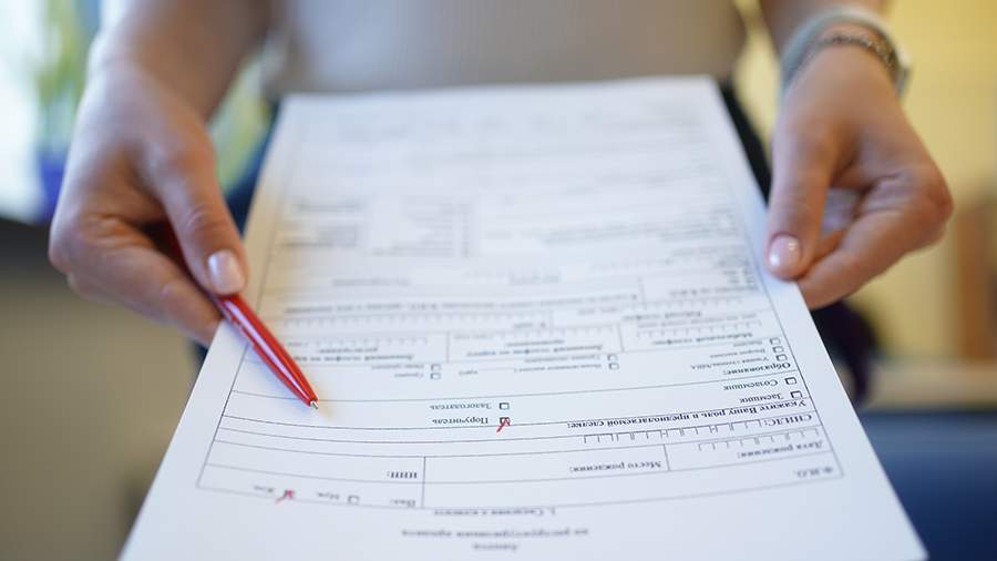 Банки не смогут получать согласие заемщиков на предоставление доп услуг Банки не смогут получать согласие заемщиков на предоставление доп услуг