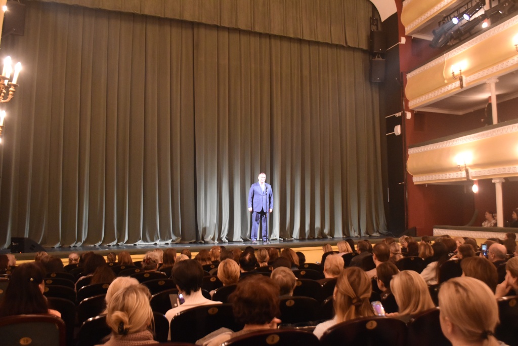 «Учительская карта» в Костроме: педагогам области презентовали новую социальную инициативу «Учительская карта» в Костроме: педагогам области презентовали новую социальную инициативу