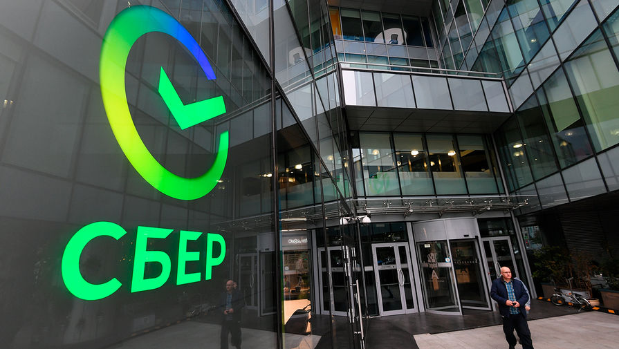Сбербанк перестал отправлять переводы в Казахстан по номеру карты