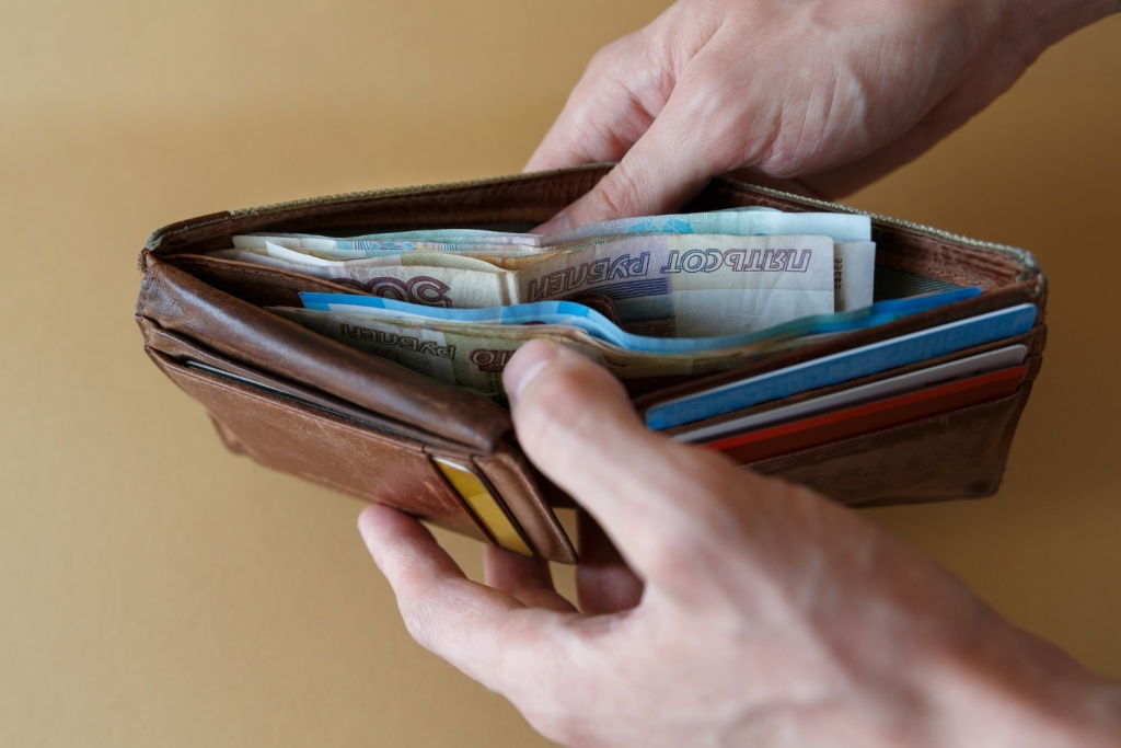 Зарплатный рост сбавляет обороты Зарплатный рост сбавляет обороты