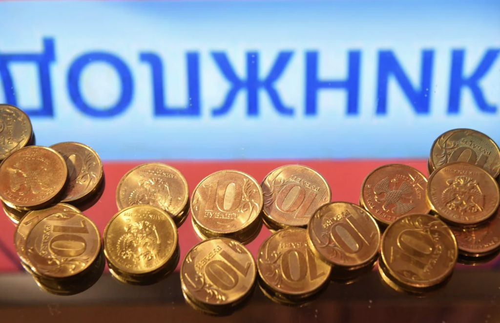 Банки выставили на продажу рекордные 35% долгов с просрочкой меньше года Банки выставили на продажу рекордные 35% долгов с просрочкой меньше года
