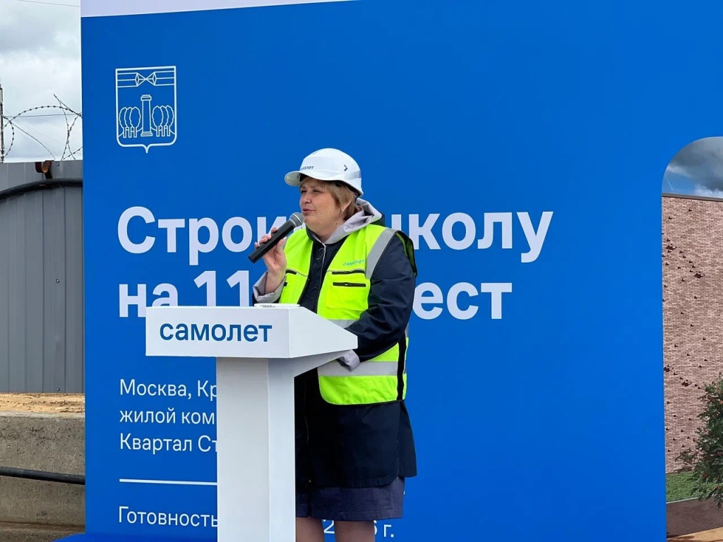 В Красногорске построят школу на 1100 мест