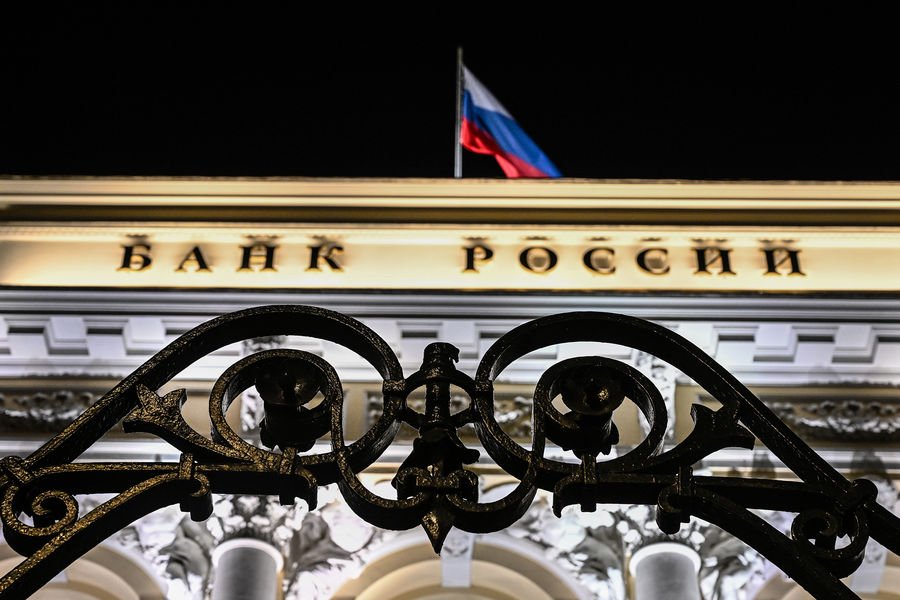 Денежная база в РФ снизилась на серьёзную сумму Денежная база в РФ снизилась на серьёзную сумму