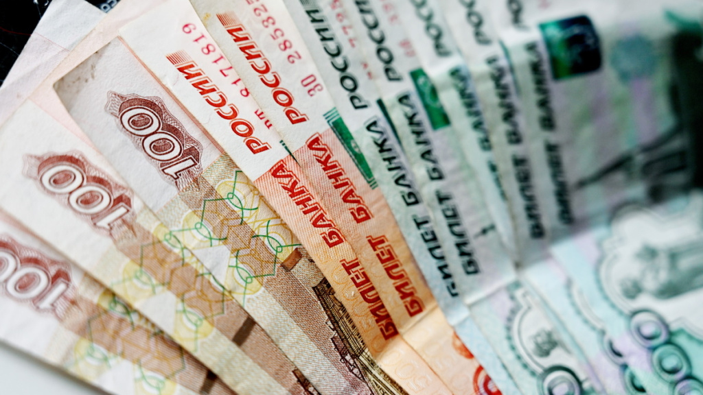 Банк «Траст» активизировал распродажу непрофильных активов Банк «Траст» активизировал распродажу непрофильных активов
