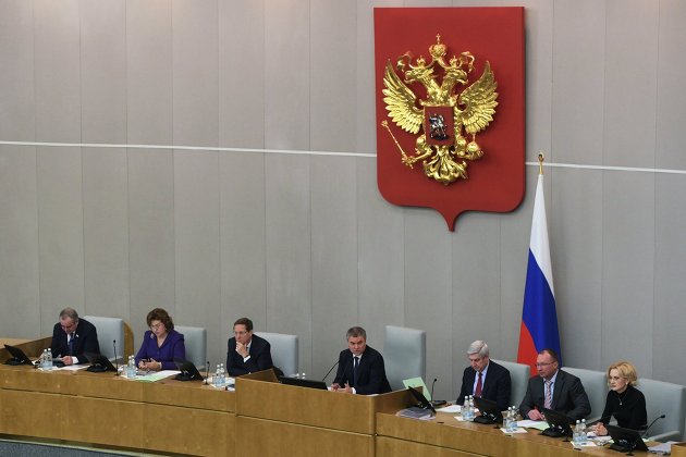ЦБ попросили запретить списание банками заградительных комиссий ЦБ попросили запретить списание банками заградительных комиссий