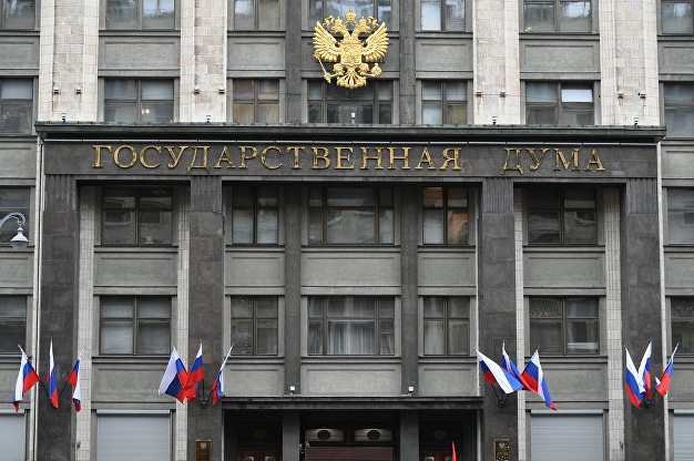 Аксаков: выпуск цифровых активов в рамках исламского банкинга возможен Аксаков: выпуск цифровых активов в рамках исламского банкинга возможен