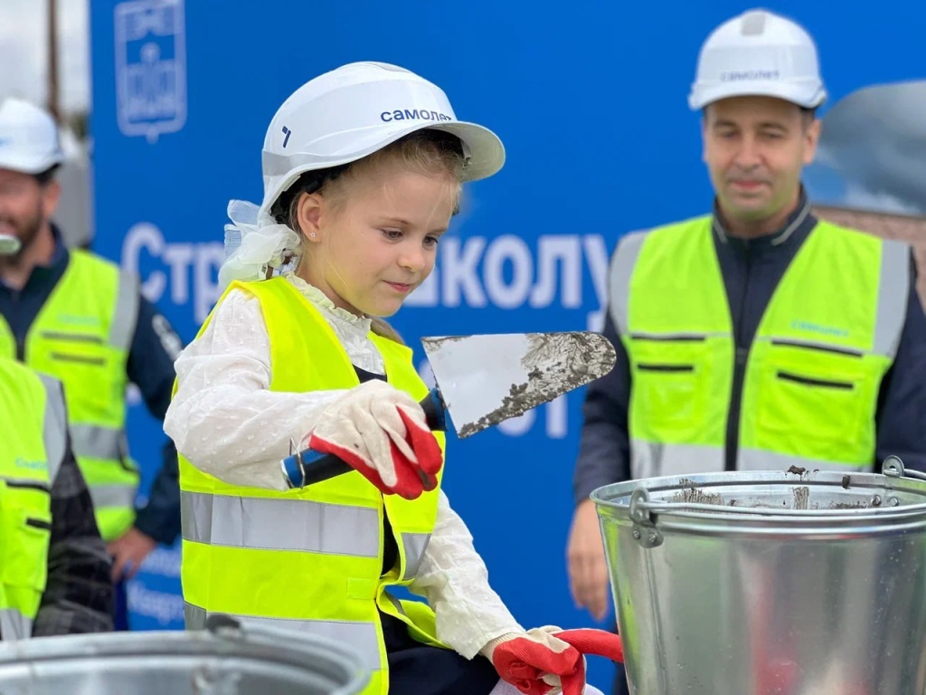В Красногорске построят школу на 1100 мест