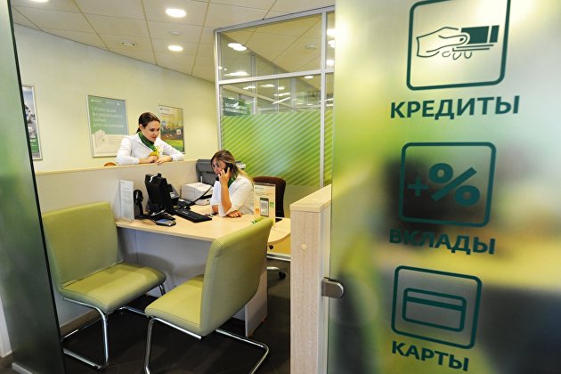 Больше 60% россиян назвали кредиты «путем в долговую яму» Больше 60% россиян назвали кредиты «путем в долговую яму»