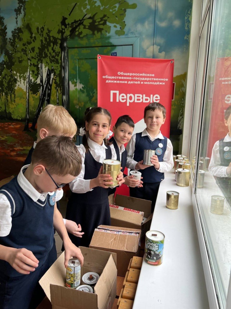 Команда «ЛЕВ за добро» из Пушкино взяла гран-при Всероссийского конкурса «Движение Первых»