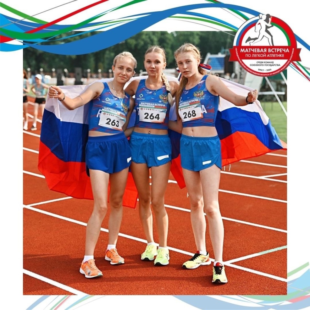 Мордовские спортсмены шагают быстрее всех