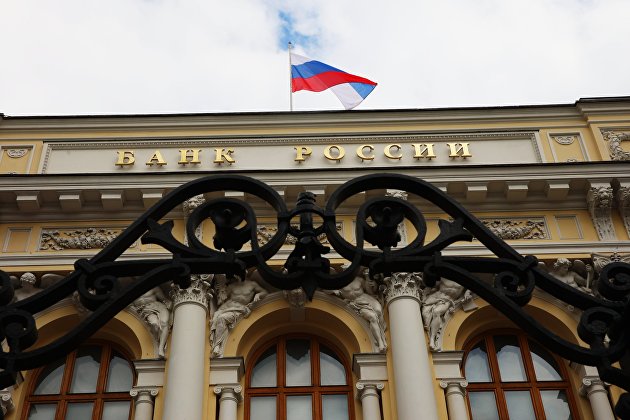 Банковские депозиты в ЦБ снизились на 2,25 триллиона рублей