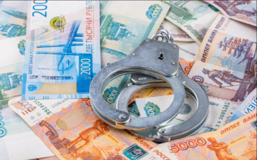 ЦБ в первом полугодии выявил почти 2,5 тыс. нелегальных компаний и финансовых пирамид