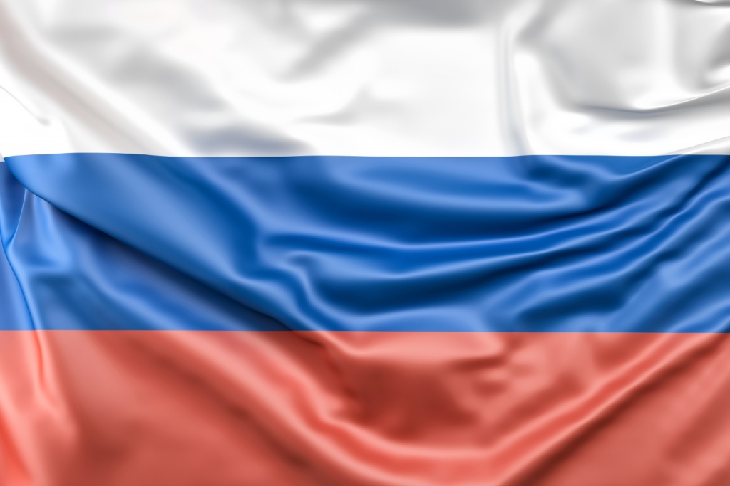 Евразийский банк развития ожидает снижения ключевой ставки в России до 10,5%