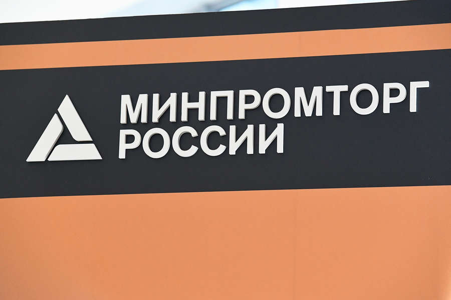 Минпромторг хочет вернуть 300 миллионов, выделенных на разработку спутниковой связи Минпромторг хочет вернуть 300 миллионов, выделенных на разработку спутниковой связи