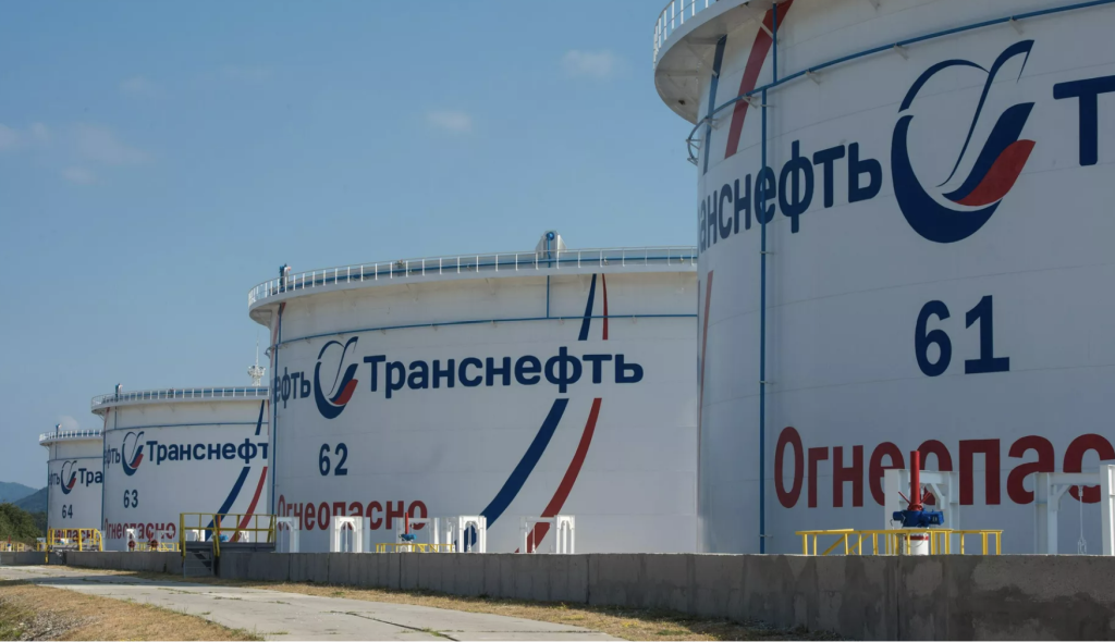Рассмотрение иска «Транснефти» к «Роснефти» на 2 млрд рублей отложено. Опять Рассмотрение иска «Транснефти» к «Роснефти» на 2 млрд рублей отложено. Опять