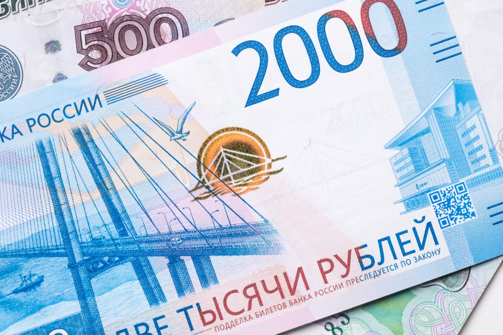 Россельхозбанк инвестировал в агропром Северного Кавказа порядка 800 миллиардов рублей за 25 лет Россельхозбанк инвестировал в агропром Северного Кавказа порядка 800 миллиардов рублей за 25 лет