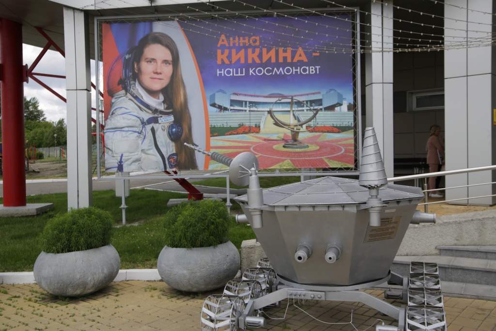 Новосибирский космонавт Анна Кикина – Герой России