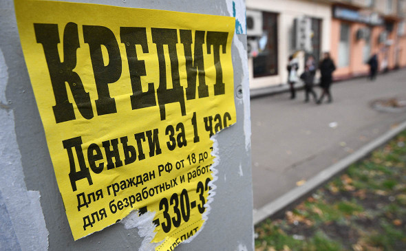 Кредиторы в первом полугодии предложили к реализации по цессионной схеме в 1,5 раза больше долгов, чем год назад Кредиторы в первом полугодии предложили к реализации по цессионной схеме в 1,5 раза больше долгов, чем год назад