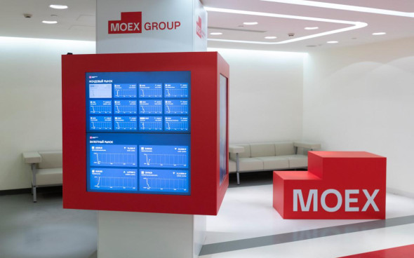 Годовое собрание акционеров «Московской биржи» не состоялось Годовое собрание акционеров «Московской биржи» не состоялось