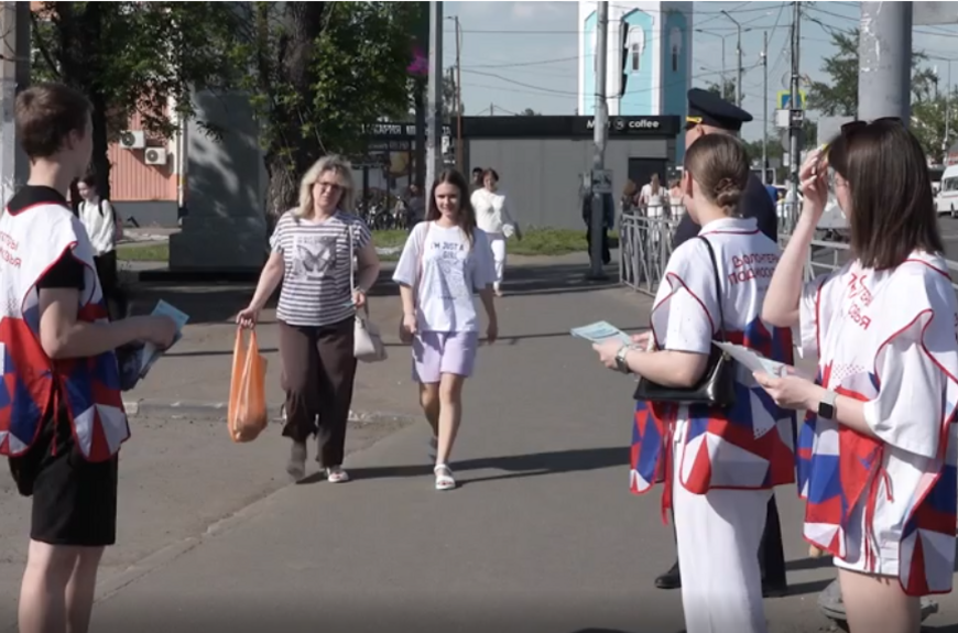 Внимание на дорогу: волонтёры и администрация округа Пушкинский провели очередной профилактический рейд по безопасности