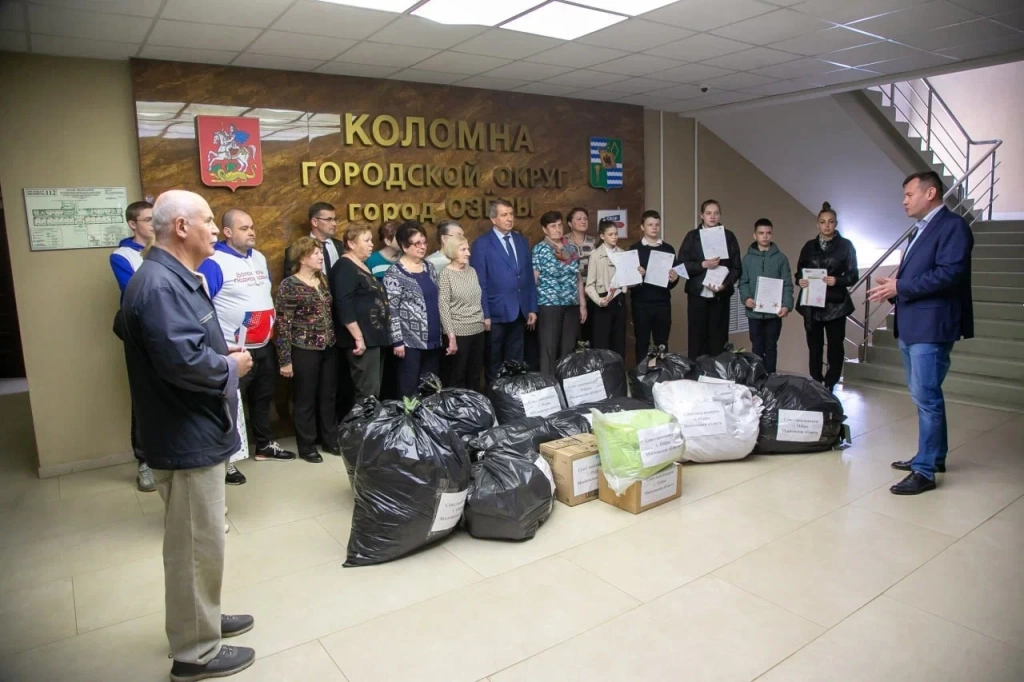 Жители Коломны присоединились к акции «Доброе дело»