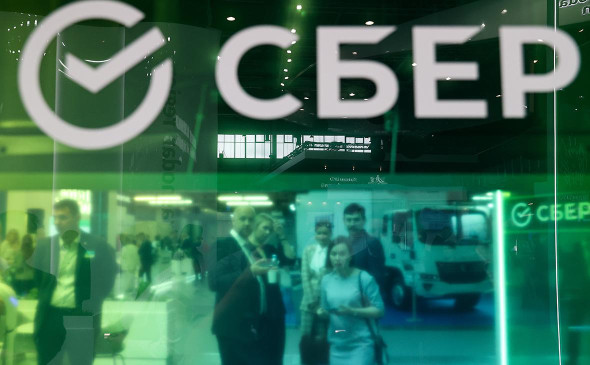 «Хорошее слово». Казахстанский Сбербанк сменит название «Хорошее слово». Казахстанский Сбербанк сменит название