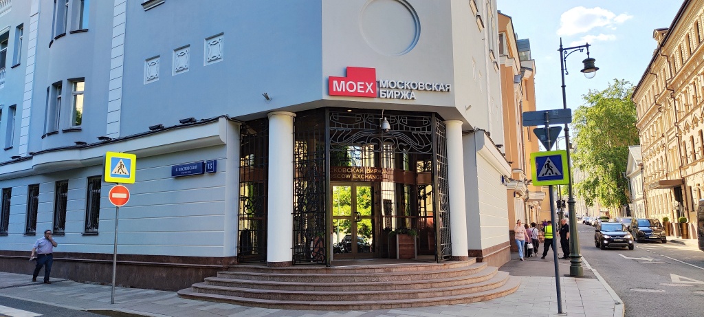 Московская биржа фиксирует рекордный приток частных инвестиций