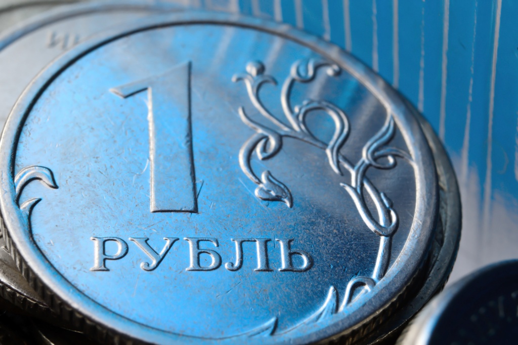 «Делимобиль» может выплатить дивиденды в размере одного рубля за акцию «Делимобиль» может выплатить дивиденды в размере одного рубля за акцию
