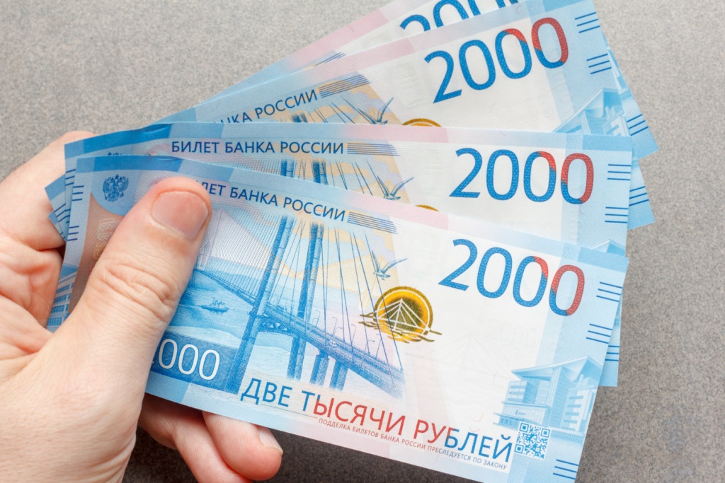 В начале осени средний размер микрозайма в России составил 9,89 тысячи рублей