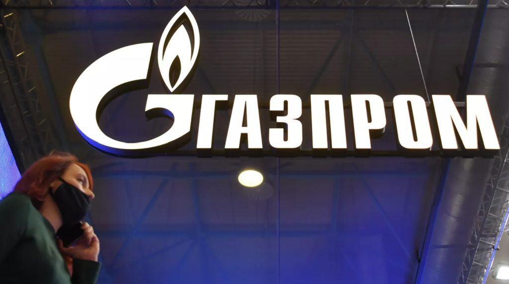 Акции «Газпрома» подешевели на фоне решения не выплачивать дивиденды за 2022 год