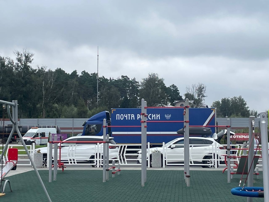 «Почта России» отменила плату за посылки жителям Белгородской и Курской областей «Почта России» отменила плату за посылки жителям Белгородской и Курской областей