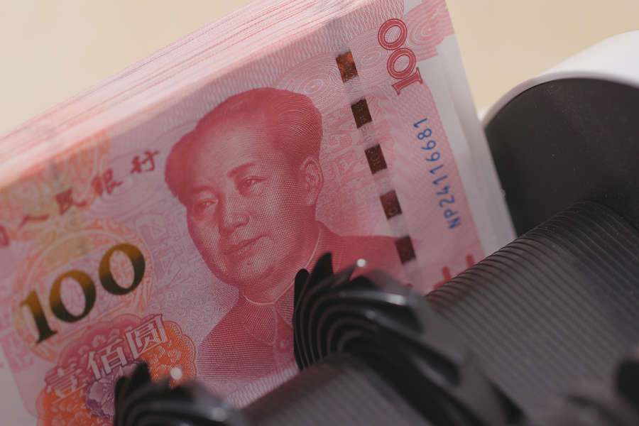 На банковском рынке всплеск повышения ставок по юанях