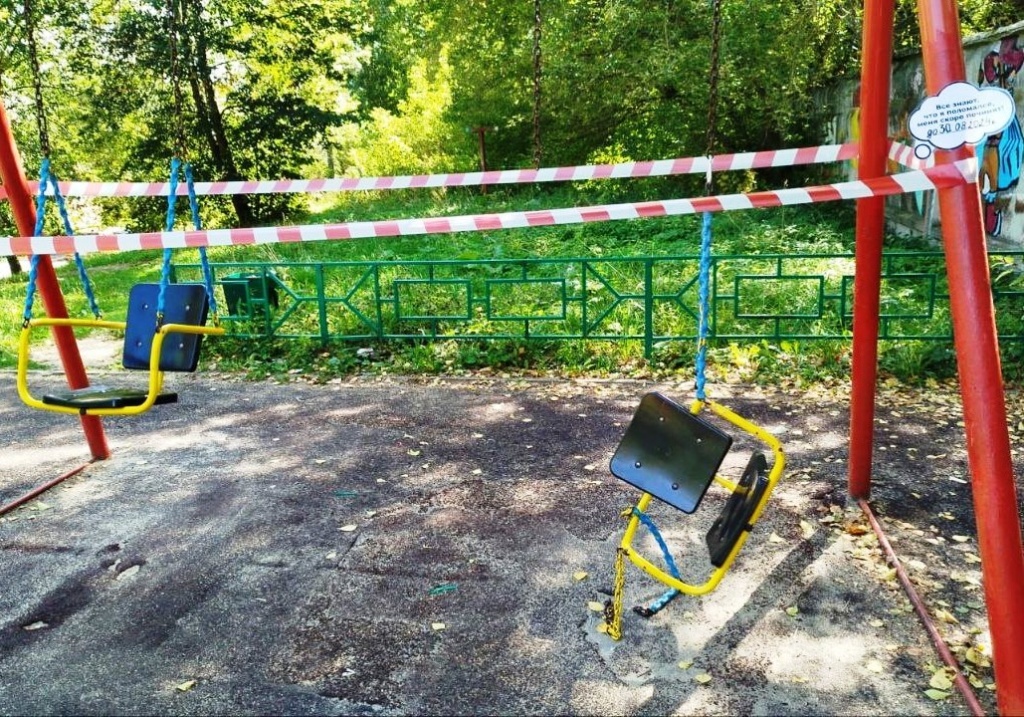 В подмосковном Пушкинском о предстоящем ремонте на детских площадках рассказывают стикеры В подмосковном Пушкинском о предстоящем ремонте на детских площадках рассказывают стикеры