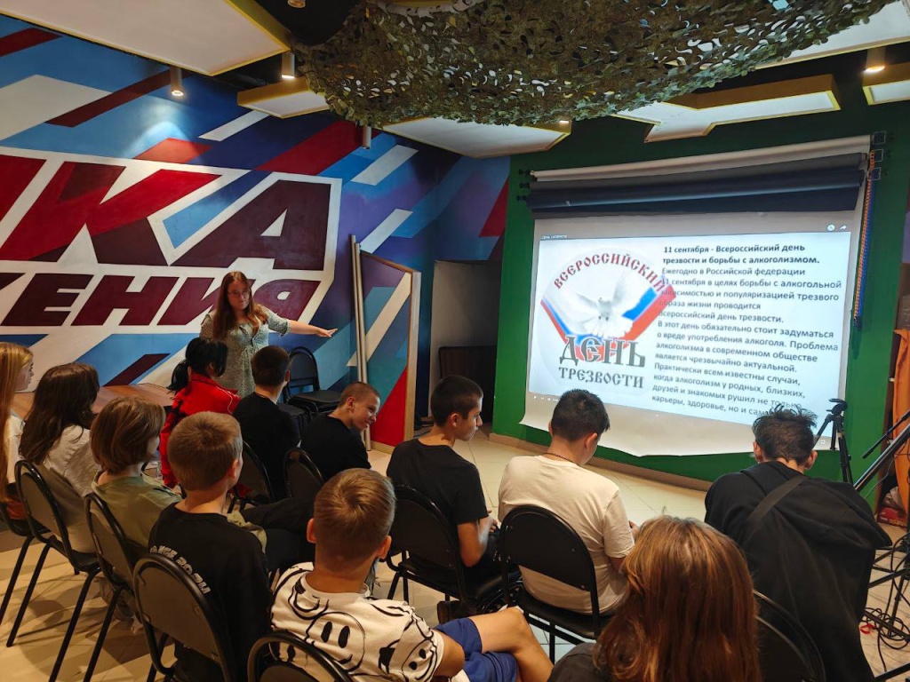 В Городском округе Пушкинский провели лекции для молодёжи о вреде алкоголя