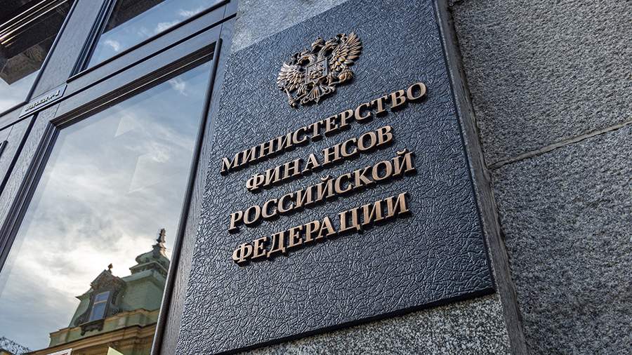 Чтобы нивелировать дефицит бюджета, Минфину впервые пришлось продать золото из ФНБ Чтобы нивелировать дефицит бюджета, Минфину впервые пришлось продать золото из ФНБ