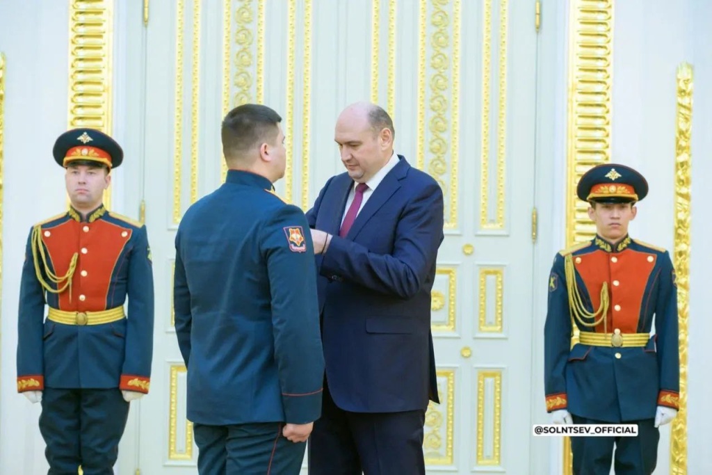 Евгений Сонцев вручил 72 государственные и региональные награды жителям Оренбуржья