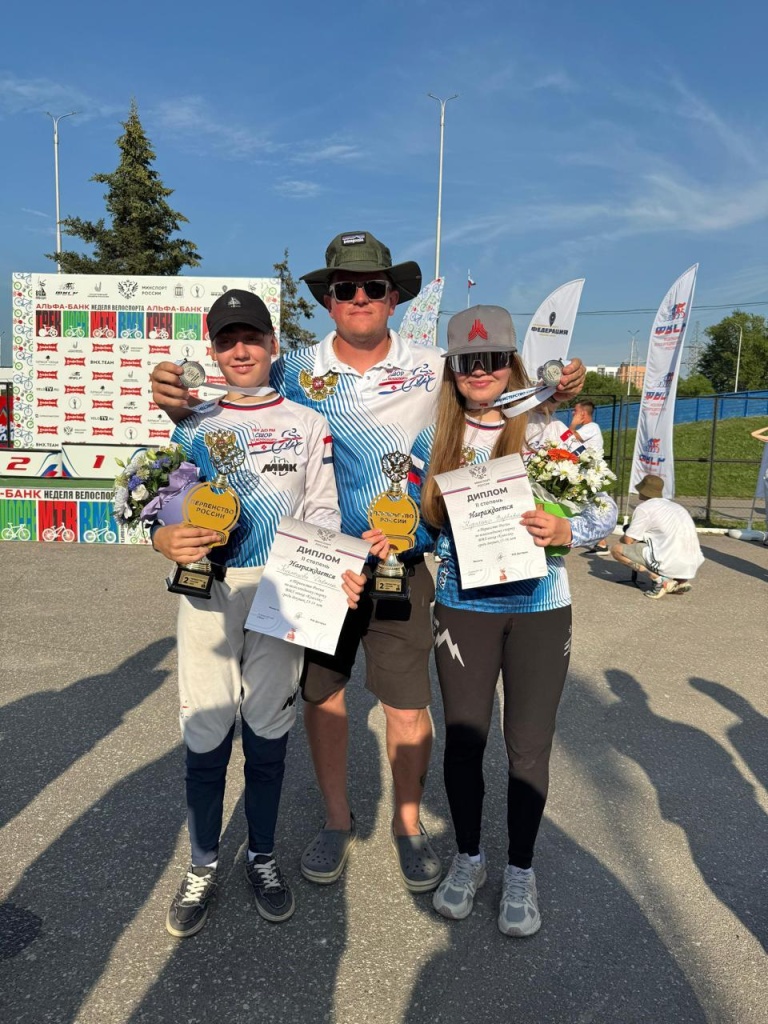 Рузаевские велосипедисты завоевали медали на первенстве России по BMX Рузаевские велосипедисты завоевали медали на первенстве России по BMX