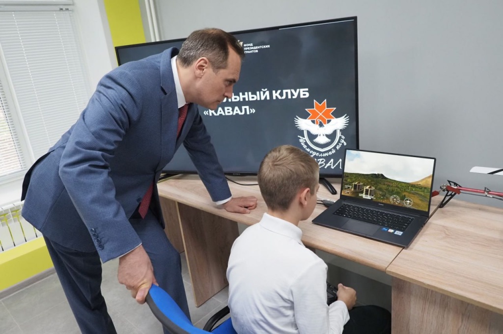В Рузаевке после масштабного ремонта открылся Центр молодёжной политики и туризма В Рузаевке после масштабного ремонта открылся Центр молодёжной политики и туризма