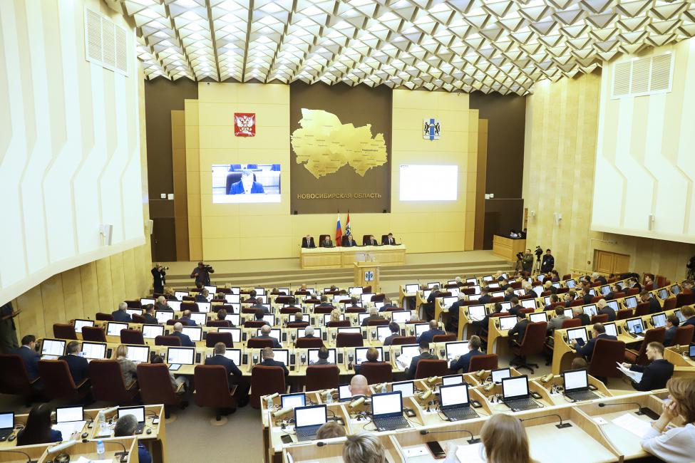 Депутаты ЗАКСа Новосибирской области намерены заслушать доклад министра ЖКХ о подготовке к отопительному сезону Депутаты ЗАКСа Новосибирской области намерены заслушать доклад министра ЖКХ о подготовке к отопительному сезону